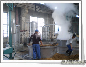 河南（nán）洛陽杜康控股有限（xiàn）公司