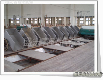 花冠集團（tuán）釀酒有限公司