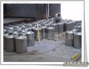 鄆城水滸釀酒有限公司